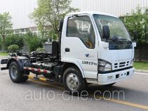 XCMG detachable body garbage truck XZJ5070ZXXQ5
