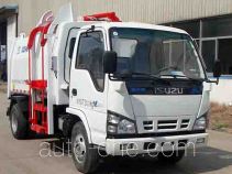 XCMG garbage compactor truck XZJ5072ZYSQ4