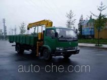 XCMG truck mounted loader crane XZJ5080JSQ
