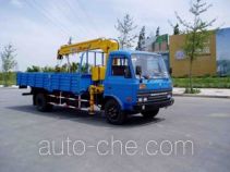XCMG truck mounted loader crane XZJ5082JSQ