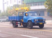 XCMG truck mounted loader crane XZJ5090JSQD