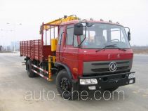 XCMG truck mounted loader crane XZJ5092JSQ
