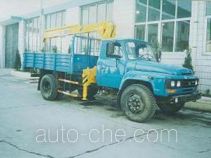 XCMG truck mounted loader crane XZJ5093JSQ