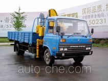 XCMG truck mounted loader crane XZJ5100JSQ