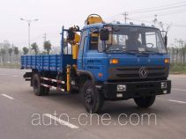 XCMG truck mounted loader crane XZJ5110JSQD