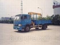 XCMG truck mounted loader crane XZJ5112JSQ