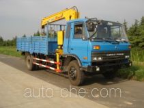 XCMG truck mounted loader crane XZJ5120JSQ