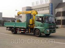 XCMG truck mounted loader crane XZJ5121JSQD4