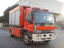Специальный пожарный автомобиль XCMG XZJ5120TXFQC180