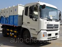 XCMG docking garbage compactor truck XZJ5120ZDJD5