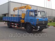 XCMG truck mounted loader crane XZJ5121JSQD