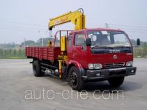 XCMG truck mounted loader crane XZJ5122JSQ