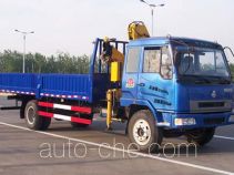 XCMG truck mounted loader crane XZJ5122JSQD