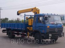 XCMG truck mounted loader crane XZJ5123JSQD
