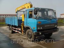 XCMG truck mounted loader crane XZJ5124JSQ