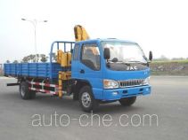 XCMG truck mounted loader crane XZJ5125JSQ