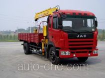 XCMG truck mounted loader crane XZJ5128JSQ