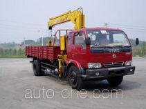 XCMG truck mounted loader crane XZJ5129JSQ