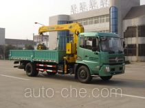 XCMG truck mounted loader crane XZJ5130JSQD