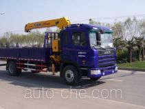 XCMG truck mounted loader crane XZJ5130JSQH