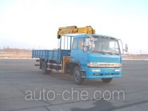 XCMG truck mounted loader crane XZJ5131JSQ