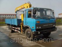 XCMG truck mounted loader crane XZJ5133JSQ