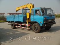 XCMG truck mounted loader crane XZJ5140JSQ