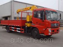 XCMG truck mounted loader crane XZJ5140JSQD4