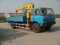 XCMG truck mounted loader crane XZJ5141JSQ