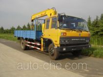XCMG truck mounted loader crane XZJ5143JSQ