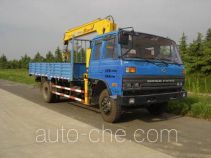 XCMG truck mounted loader crane XZJ5143JSQD