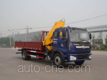 XCMG truck mounted loader crane XZJ5150JSQB