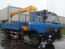 XCMG truck mounted loader crane XZJ5160JSQD