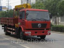 XCMG truck mounted loader crane XZJ5160JSQD4