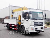 XCMG truck mounted loader crane XZJ5160JSQD5