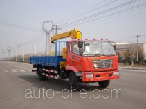 XCMG truck mounted loader crane XZJ5160JSQS