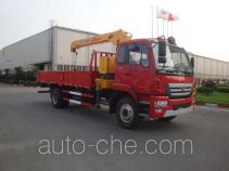 XCMG truck mounted loader crane XZJ5160JSQX