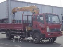XCMG truck mounted loader crane XZJ5160JSQZ4