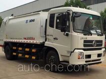 XCMG garbage compactor truck XZJ5160ZYSD5