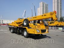XCMG truck crane XZJ5161JQZ12B
