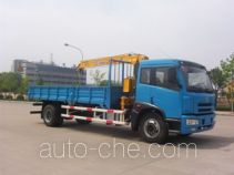 XCMG truck mounted loader crane XZJ5161JSQ