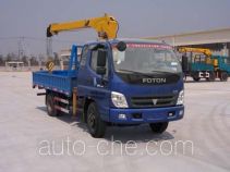 XCMG truck mounted loader crane XZJ5161JSQB