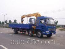 XCMG truck mounted loader crane XZJ5161JSQD