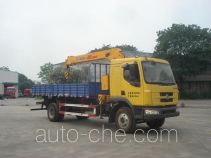 XCMG truck mounted loader crane XZJ5122JSQD4