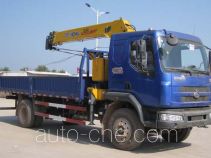 XCMG truck mounted loader crane XZJ5161JSQD5