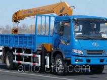 XCMG truck mounted loader crane XZJ5160JSQJ4