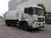 XCMG garbage compactor truck XZJ5161ZYSD5