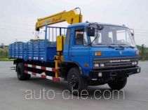 XCMG truck mounted loader crane XZJ5162JSQ