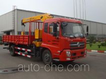 XCMG truck mounted loader crane XZJ5162JSQD4