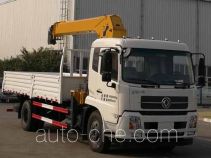 XCMG truck mounted loader crane XZJ5162JSQD5